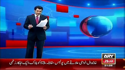 Jamshed Dasti ne Cycle Aage Barhai To Karkuno Main Hogai Hatha Pai