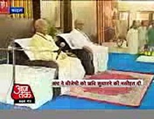 rss-tells-bjp-to-be-cautious-of-land-acquisition-bill-as-opposition-paints-it-as-anti-farmer