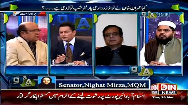 Q & A with PJ Mir (Kya Judicitional Commission Ke Qayam Se Dharna Siasat Khatam Hojaye Gi.. ) – 26th March 2015