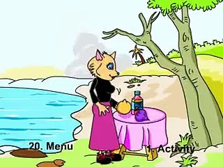 O For Orange -- Nursey Rhymes Collection For Kids