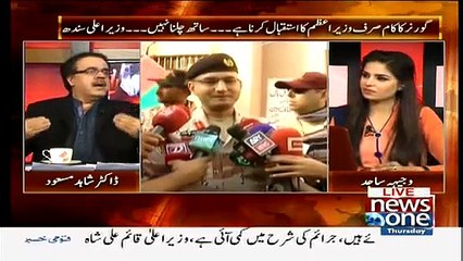 Live With Dr. Shahid Masood (Sindh Halaat Kis Taraf Jarahe Hain---) – 26th March 2015