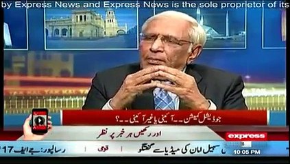 Kal Tak  26th March 2015