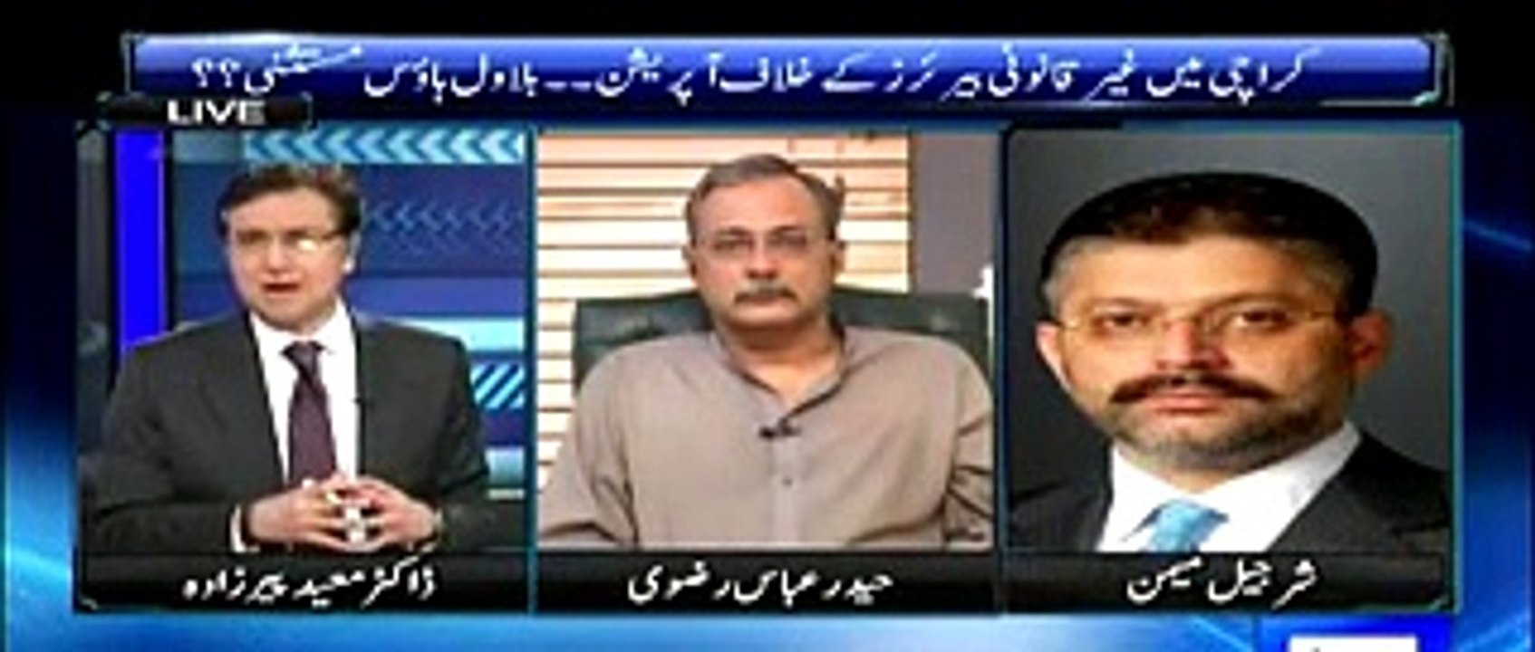 Sayasat Hai Ya Saazish (MQM Chief Offers A Democratic Fight To PTI Chief) – 26th March 2015