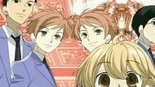 Ouran asshole