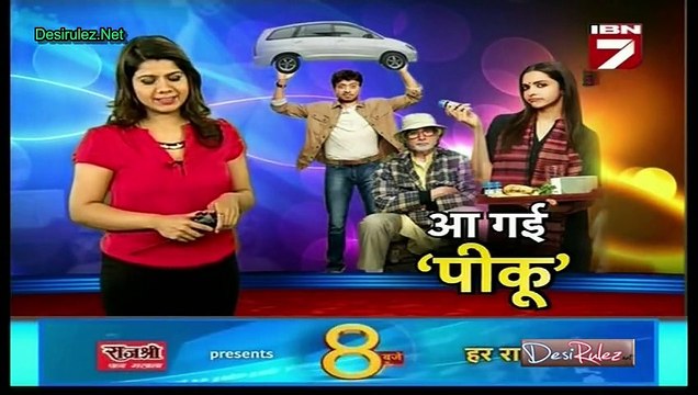 Mirch Masala 26th March 2015pt2