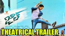 Jil Telugu Movie Theatrical Trailer - Gopichand - Raashi Khanna - Ghibran - india4movie.com