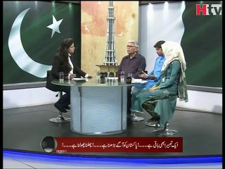 Hum Nay Kya Sekha Episode 52 Video 2 -HTV