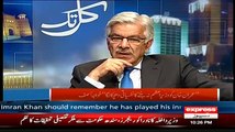 Khawaja Asif Giving Green Signals Of Altaf Hussain Arrest On Saulat Mirza Statement