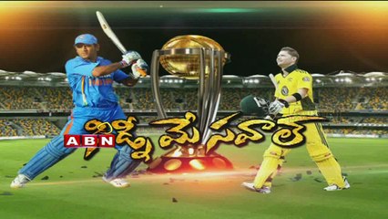 India vs Australia Live : India struggling in chase of 329 (26- 03- 2015)