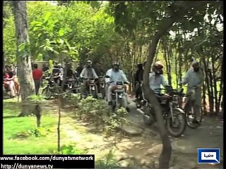 Dunya News-Protests causes traffic jam, panic in Lahore