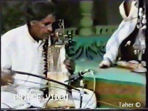 Nashenas - Aye Saba (1988) Rare Video