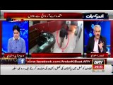 Arif Hameed Bhatti Ki Tamam Political Parties Aur MQM Ko Dhamki - Media Ke Khilaf Protest Band karen Warna