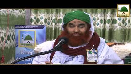 Short Clip - Jawani Kese Guzarain - Haji Abdul Habib Attari