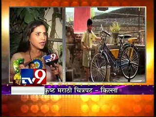 'Mitraa' Movie Win National Award,Veena Jamkar Reaction-TV9