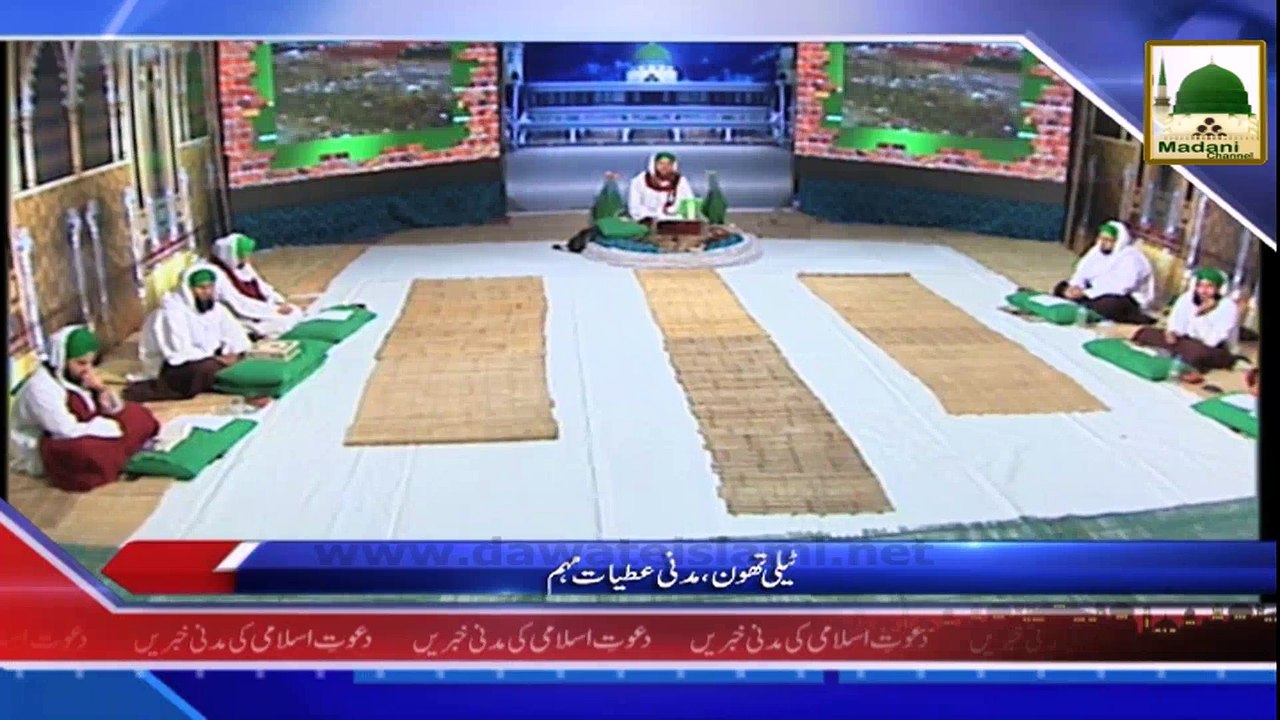 News Package -2 March 2015
