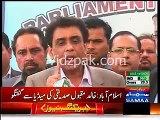 Imran Khan ! we will not tolerate your language against Altaf Hussain anymore - MQM Khalid Maqbool