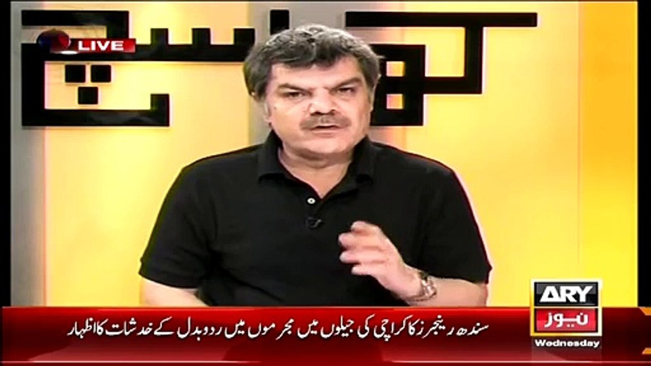 Who Say To Killed Geo Reporter Wali Khan Babar Watch This