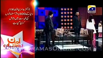 Shareef Show , Mubarak Ho , 5th January 2014 , Comedy Show , Geo TV