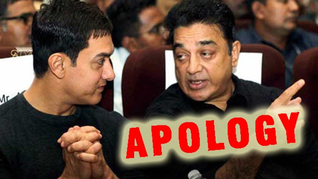 OMG! Aamir Khan APOLOGISES To Kamal Haasan