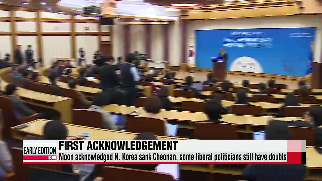 Party leaders pay respect at Cheonan ceremony amid row over opposition's slow acknowledgement