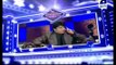 The Shareef Show , Mubarak Ho , 15th December 2013 ,Comedy Show , Geo TV