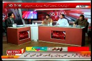 Metro One  Do Tok Fawad Anwar with MQM Muhammad Hussain (25 March 2015)