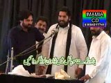 Zakir Ijaz Hussain Jhandvi 21 April 2013 Imamia Colony Lahore