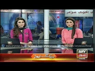 Headlines - 1600 - Thursday - 26 - March - 2015