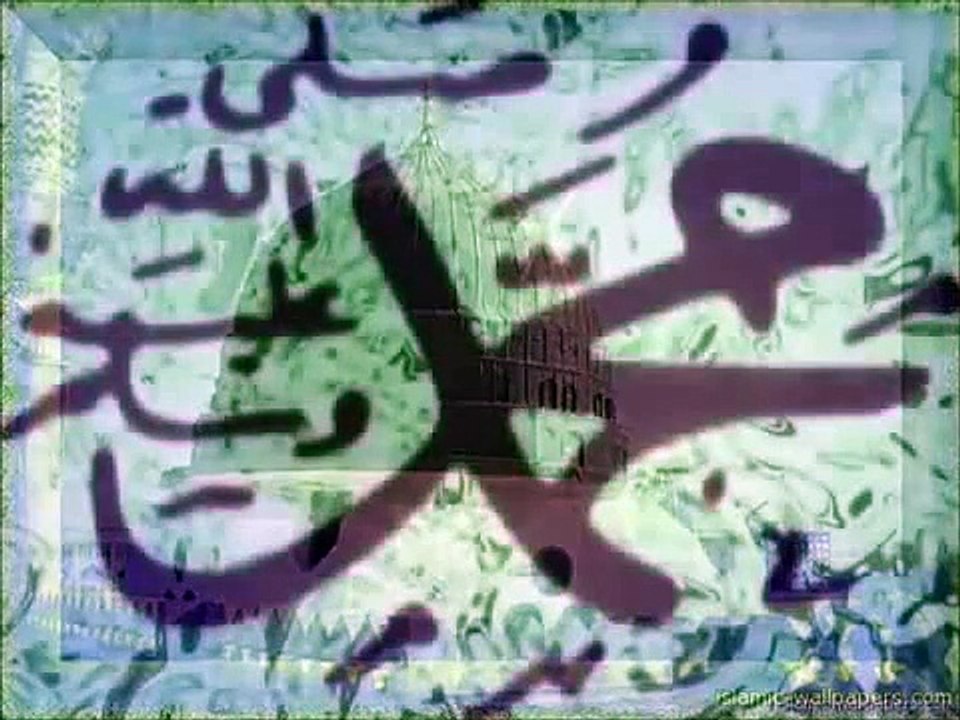 Very Special, Qasida Burda Sharif, Without Music. Qaseeda Burda Shareef, By Mahmood ul Hasan Ashrafi - Video  Maza