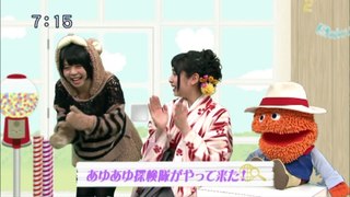 sakusaku.15.03.26 (3)　ぎーちゃん登場やお!