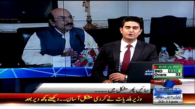 Yaro Mujhe Maaf Karo Mein Nashe Mein Hun - Qaim Ali Shah Faces Difficulty To Pronounce Pakistan Protection Ordinance