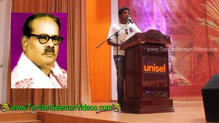 கலைமுகிலன் பேச்சு - தமிழர் திருநாள் நிகழ்வு - யூனிசெல் - 22 மார்ச் 2015