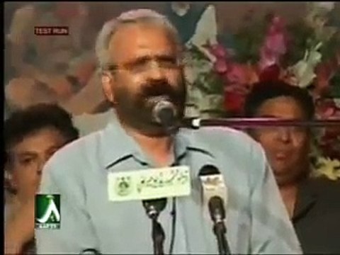 (Funny Punjabi Poetry) Mazahiya Mushaira By Khalid Masood and Anwar Masood..........!!!!!!!!!!!!!!!!!!
