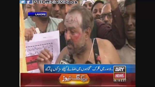 Lahore APCA Clerks Protest Against Punjab Gov't and Demand Reforms Implemented by KPK Gov't 26 March 2015