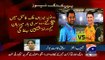 Shoaib Akhtar Bashing Indian Team From Loosing From  Australia