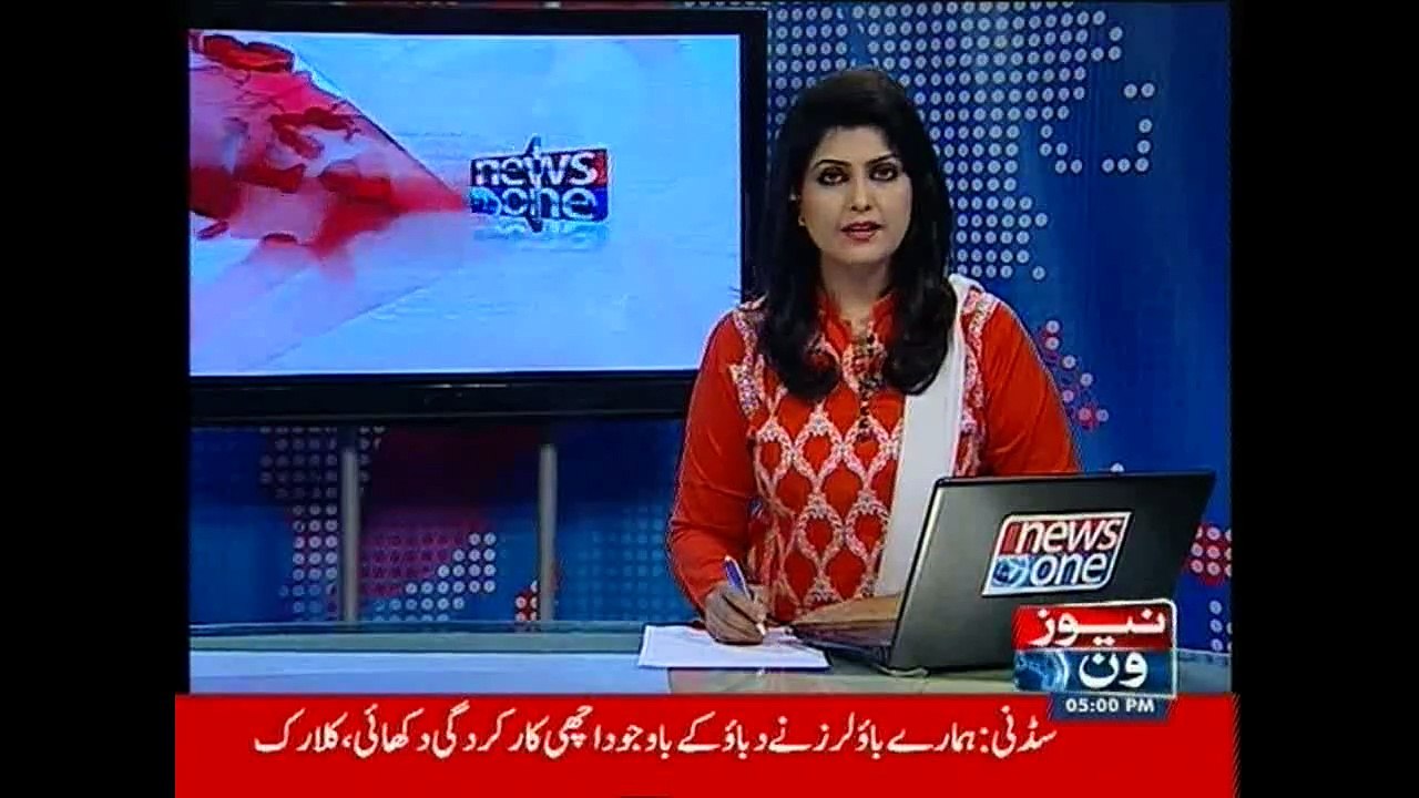 NewsONE Headlines 5PM, 26-March-2015