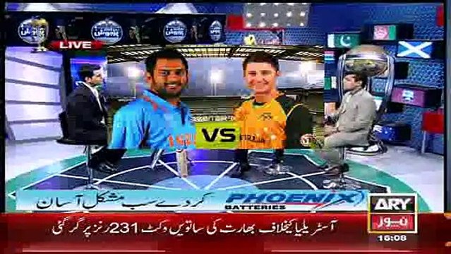Har Lamha Purjosh 26th march 2015 - Australia Beat India In India vs Australia Semi Final