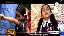 Udaan Full 26 March 2015 - Chakor Nay Phir Uthayi Awaz