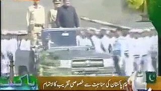 23rd March Pakistan Day Parade 23 March 2015 Islamabad Complete Event by Geo News - Video Dailymotion