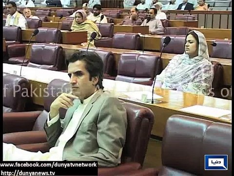 Dunya News - NA approves local body elections bill on non-party basis