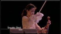 BRAHMS SONATA Nº3 Op.108 SAYAKA SHOJI & NELSON GOERNER LIVE 2011