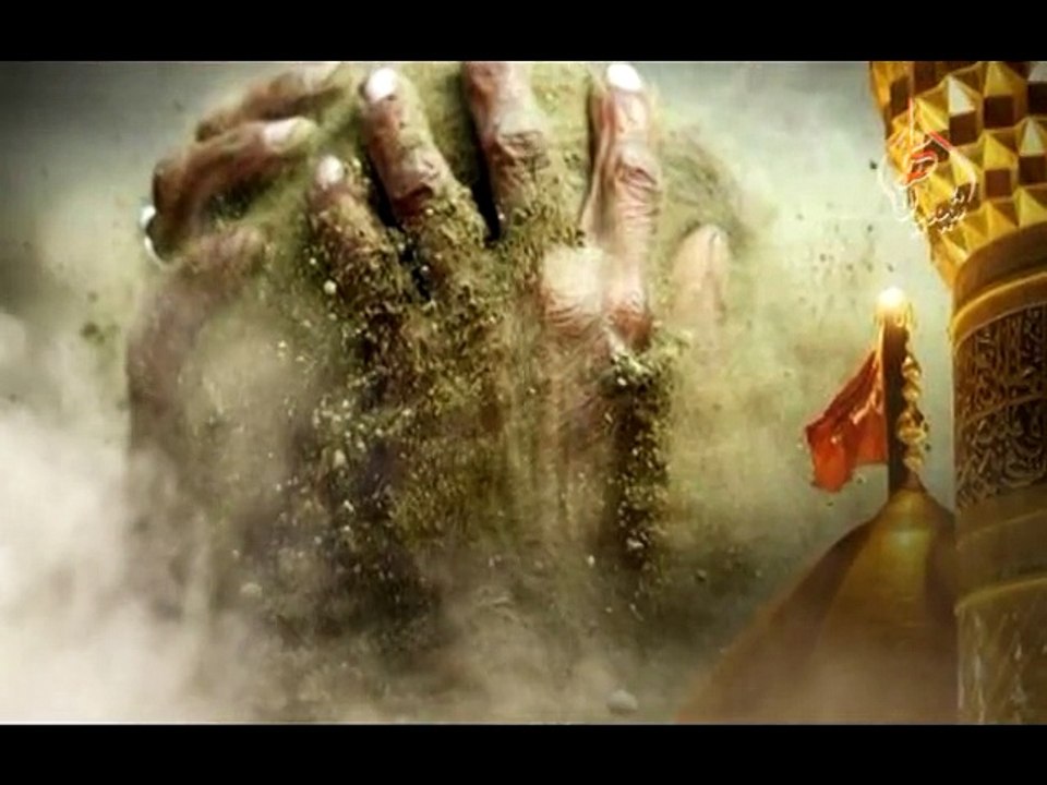 Bohat Thak Gaya Hussain (a.s) Noha (2014) by Zain Ali