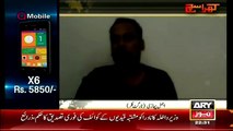 We Sent India For Weapons Training And Training Was Given By Indian Army Officers- MQM Target Killer Ajmal Pahari