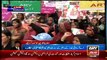 MQM Workers Protesting Outside ARY Office Karachi