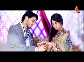 Hasratein | Starting from 2nd April Thursday at 8:00pm