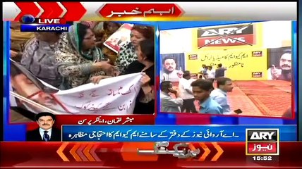 Mubashir Luqman Response On MQM Workers Protesting Outside ARY Office Karachi