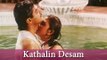 Kathalin Desam - Ajith Kumar, Ramba - Raasi - Tamil Romantic Song