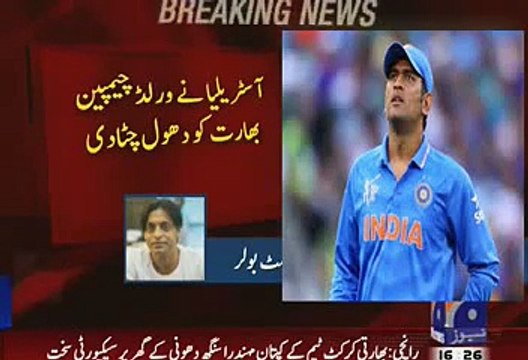 India vs Australia 26 March 2015 - India Lose by 95 Runs World Cup Semi Final 2015