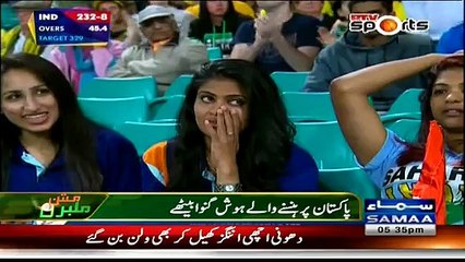Classical Chitrol of Team India by Samaa News
