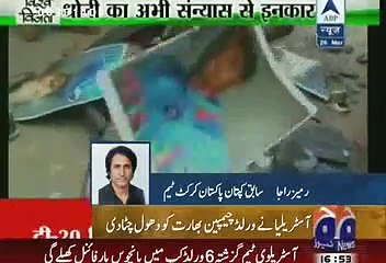 India vs Australia 26 March 2015 Semi Final - Hyper Indians Protest Against Indian Cricket Team